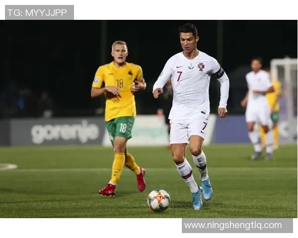 葡萄牙与立陶宛足球赛首发阵容分析及战术解读